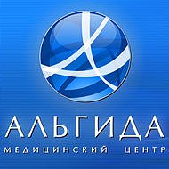 Медицинский центр «Альгида»